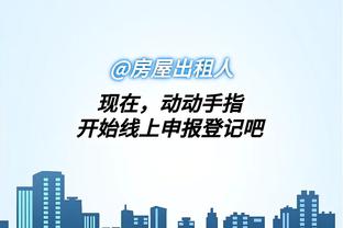 开云手机版app官方入口下载截图0
